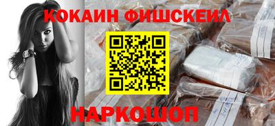 МДМА Кинель