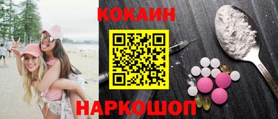 альфа пвп VHQ Кингисепп