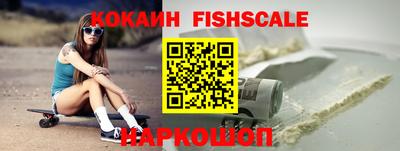 мефедрон Коммунар