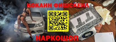 мдма Комсомольск-на-Амуре
