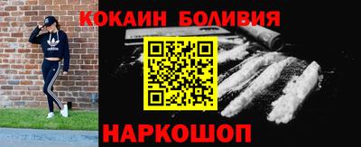скорость Конаково