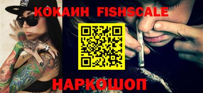 скорость Конаково