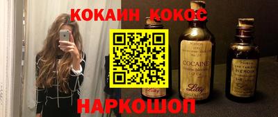 альфа пвп VHQ Кингисепп