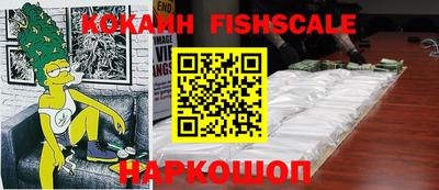 стафф Кимры