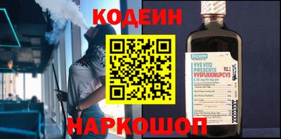 мдма Комсомольск-на-Амуре