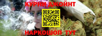 мефедрон Коммунар