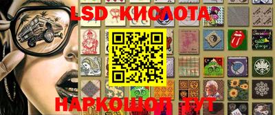 альфа пвп VHQ Кингисепп