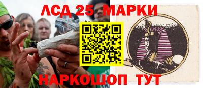 МДМА Кинель