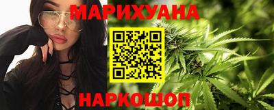 стафф Кимры