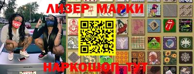 стафф Кимры