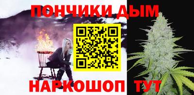 стафф Кимры
