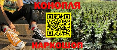 скорость Конаково