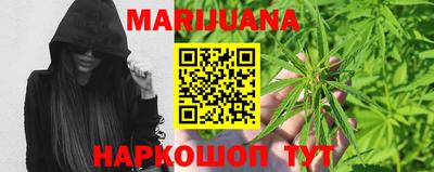 МДМА Кинель