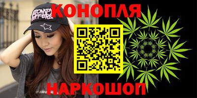 МДМА Кинель