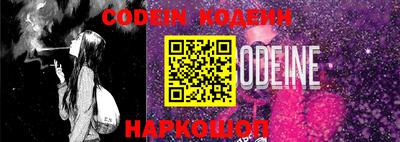 стафф Кимры