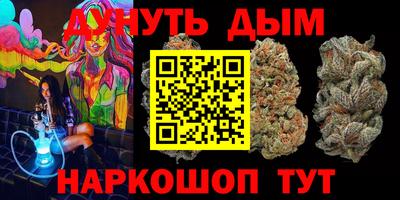 альфа пвп VHQ Кингисепп