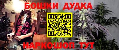 альфа пвп VHQ Кингисепп