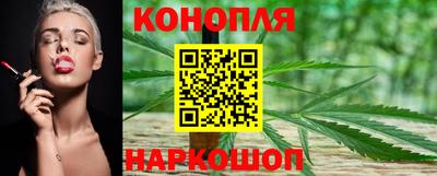 стафф Кимры