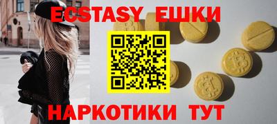 стафф Кимры