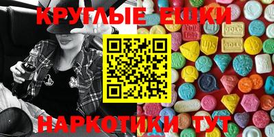 стафф Кимры