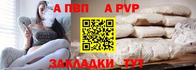 мдма Комсомольск-на-Амуре