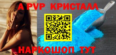 скорость Конаково