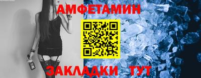 стафф Кимры