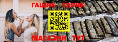 альфа пвп VHQ Кингисепп
