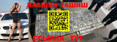 стафф Кимры