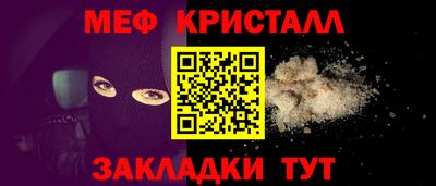альфа пвп VHQ Кингисепп